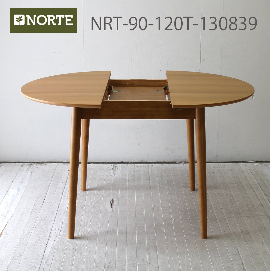 楽天市場】北欧家具 ダイニングテーブル NRT-115DT-126724 /FJオーク材の丸ダイニングテーブル 家族の輪が広がるテーブル  インテリアのアクセント 心地よい円のフォルム インテリアに調和する丸テーブル シンプルで洗練された円テーブル : NORTE