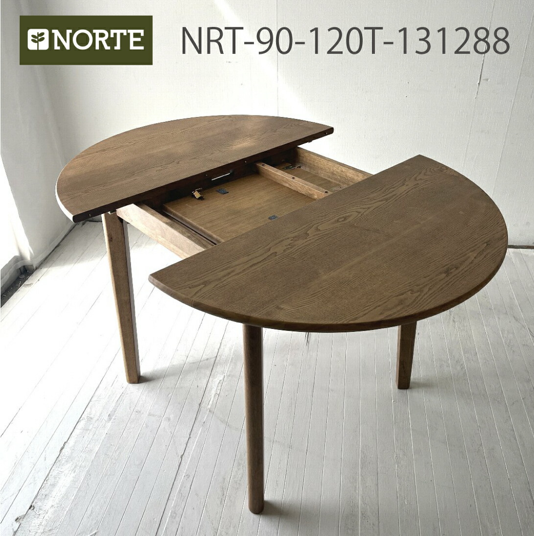 楽天市場】ブラックの丸テーブル NRT-108T-130720 ダイニング