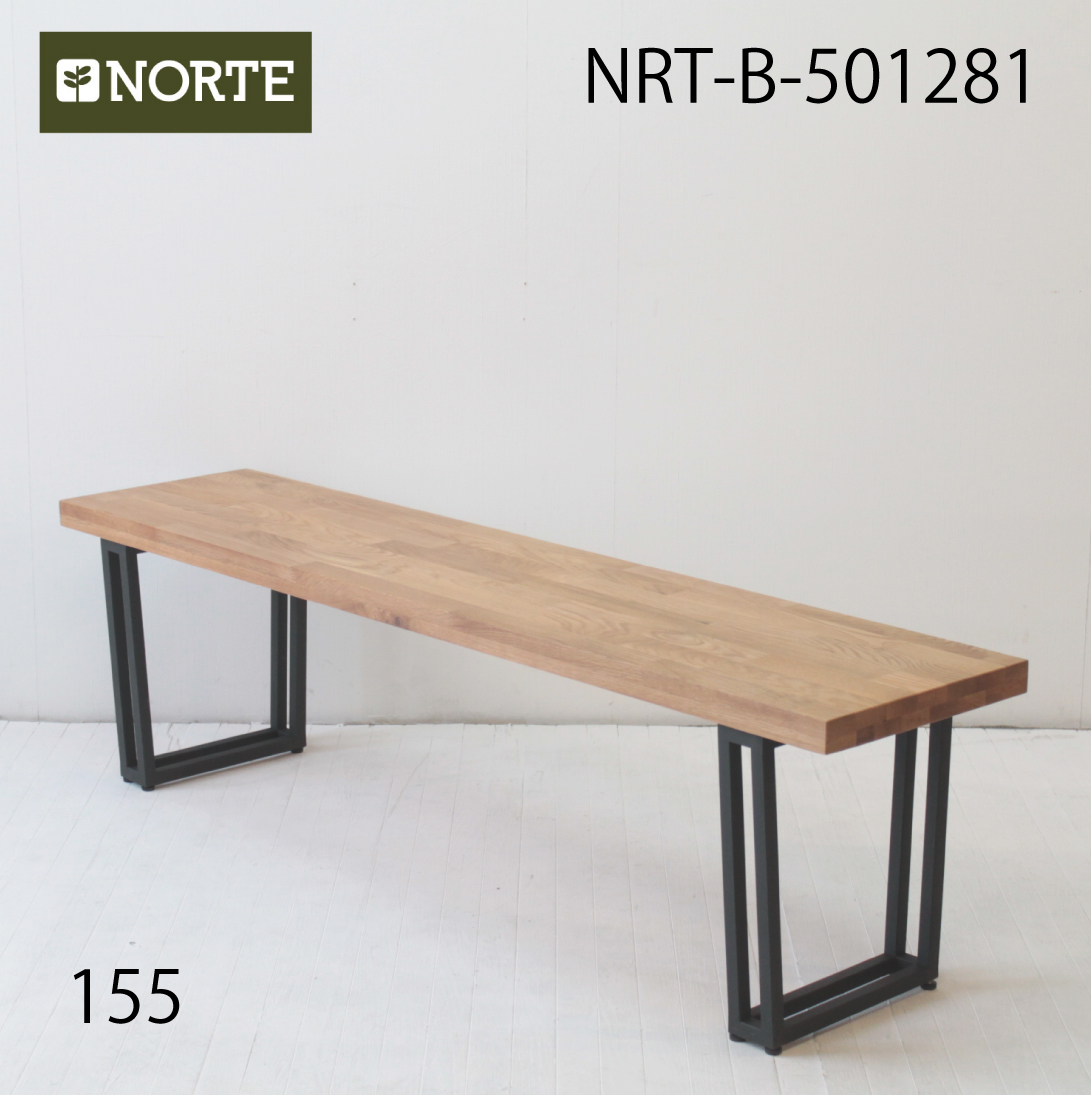 ダイニングベンチ(無垢材)ウォルナット　北欧家具　ベンチ 楽天市場】ダイニングベンチ 木製 無垢材 ベンチ 天然木 幅110cm