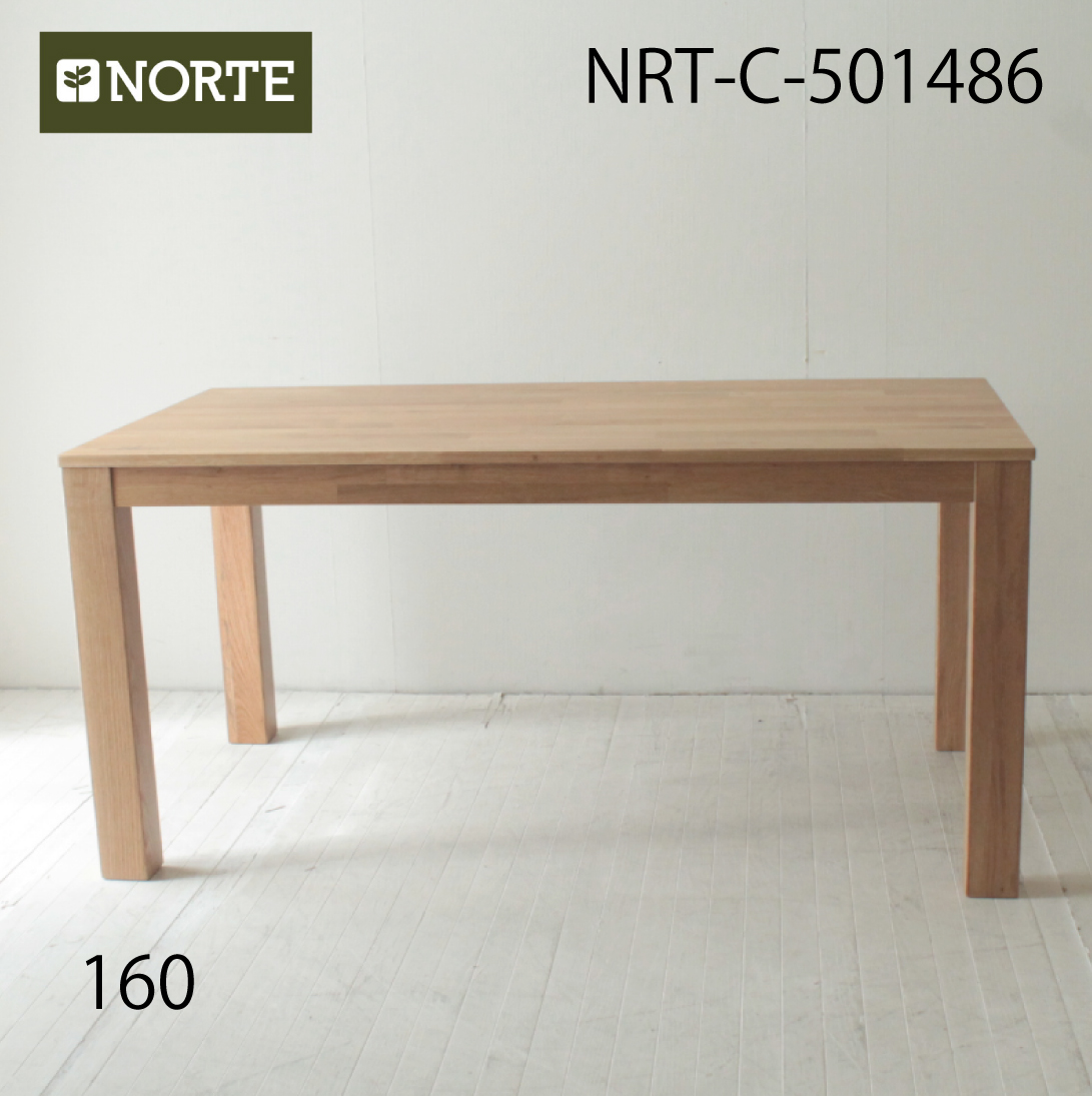 【楽天市場】北欧 ダイニングテーブル 180 北欧デザイン NRT-180T