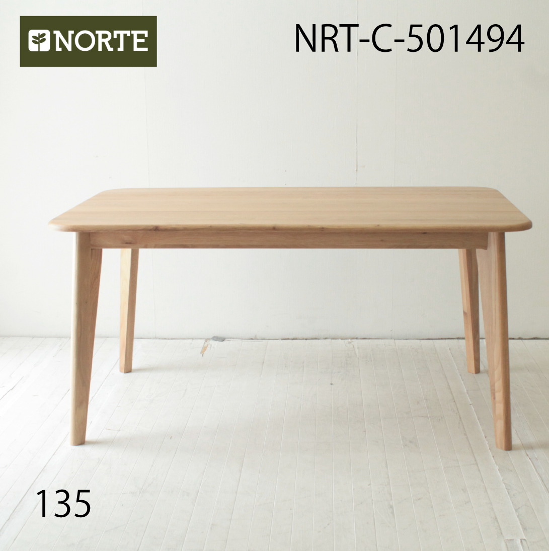 【楽天市場】NRT-DT-85-145OAK/501484 北欧 家具 ダイニング