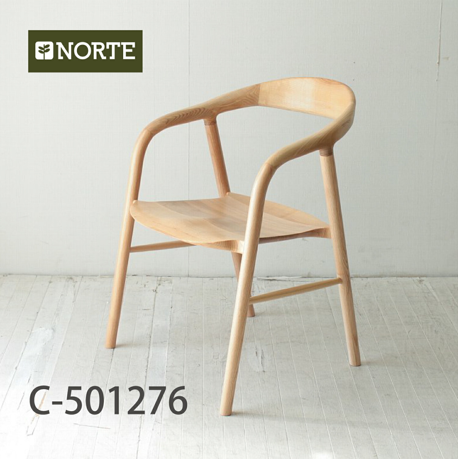 楽天市場】板座 肘付きチェア 椅子 chair 軽い 座りやすい 国産 レッド