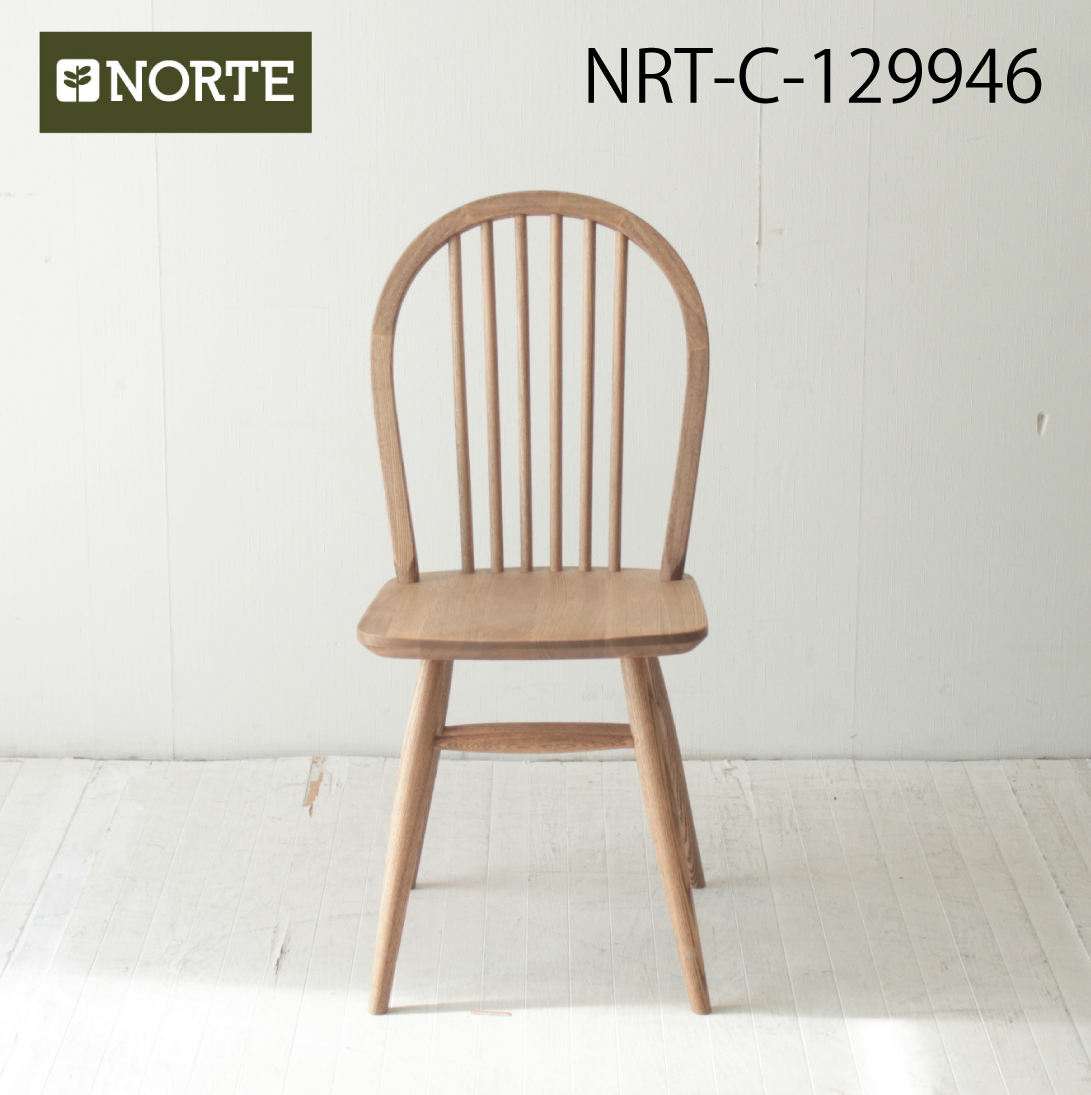 【楽天市場】【スーパーセール特別価格】北欧 NRT-C-501009 