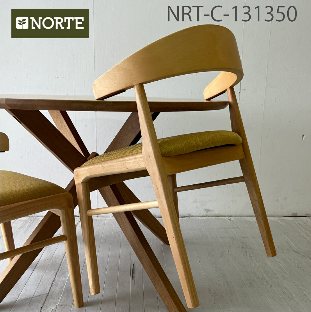 楽天市場】【受注生産品】キッチンスツール スツール 木製 椅子 イス