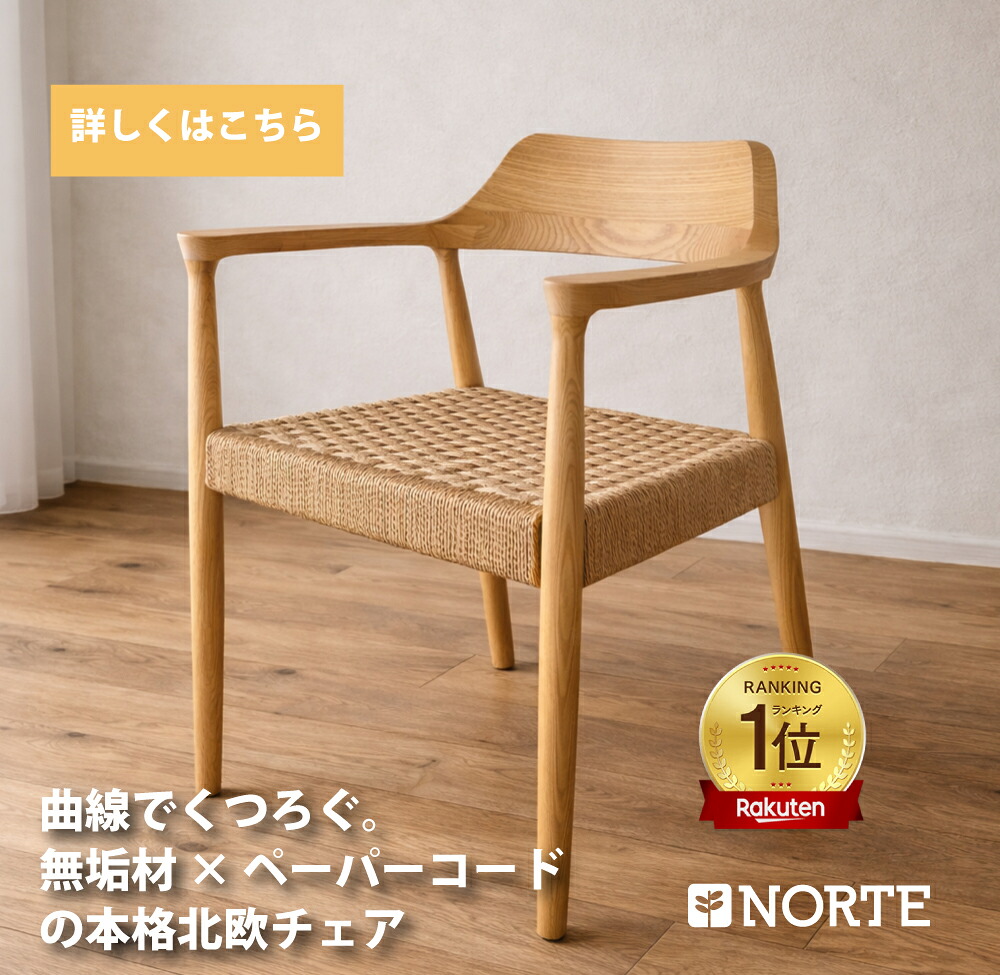 IKEAイケアMYLLRA ミルラ ベビーベッド 引き出し付き, ホワイト60x120