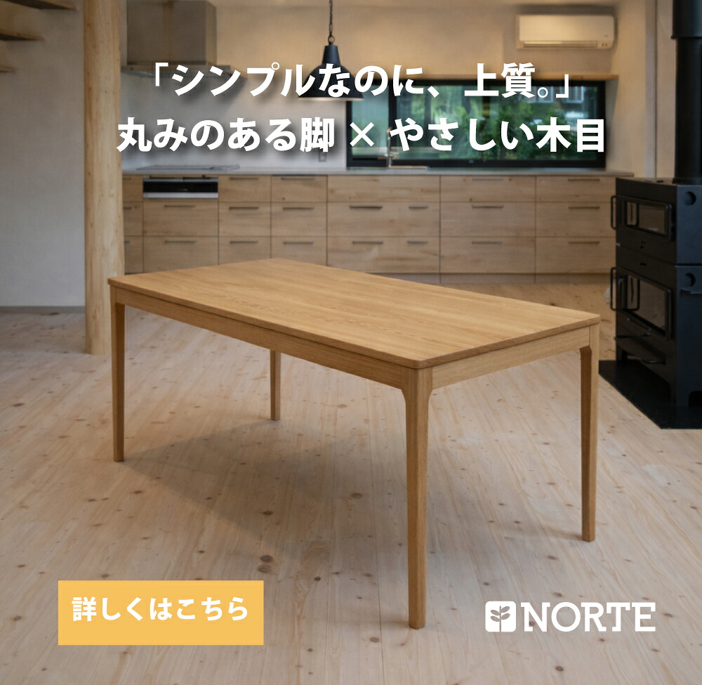 【開梱とり備える無料0円】【3大きさから選べる】オーク材/ウォール中毒者突板のスッキリした時刻表 NRT-130T-130915
