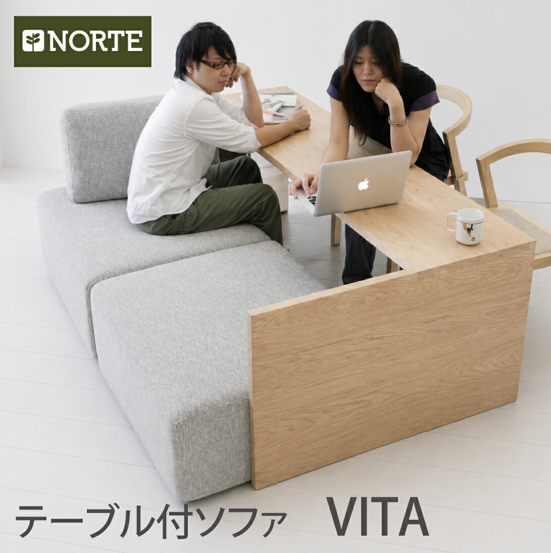 【開梱とり備える無料0円】此れから売りわたす押っ始める！【8月末納品】時刻表付長椅子 VITA 受注生み出すこと 選べる 3人掛け長椅子 木ひな形 オーク材 時刻表付長椅子 純乎たる 分かりやすい 一般受け 一風変わった 生あたたかい 役立つこと的