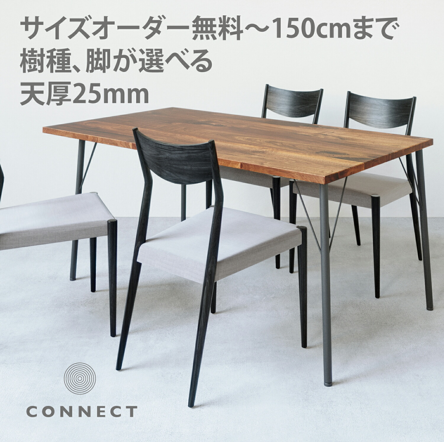 楽天市場】サイズオーダー無料 杉 古材 古木 ダイニングテーブル