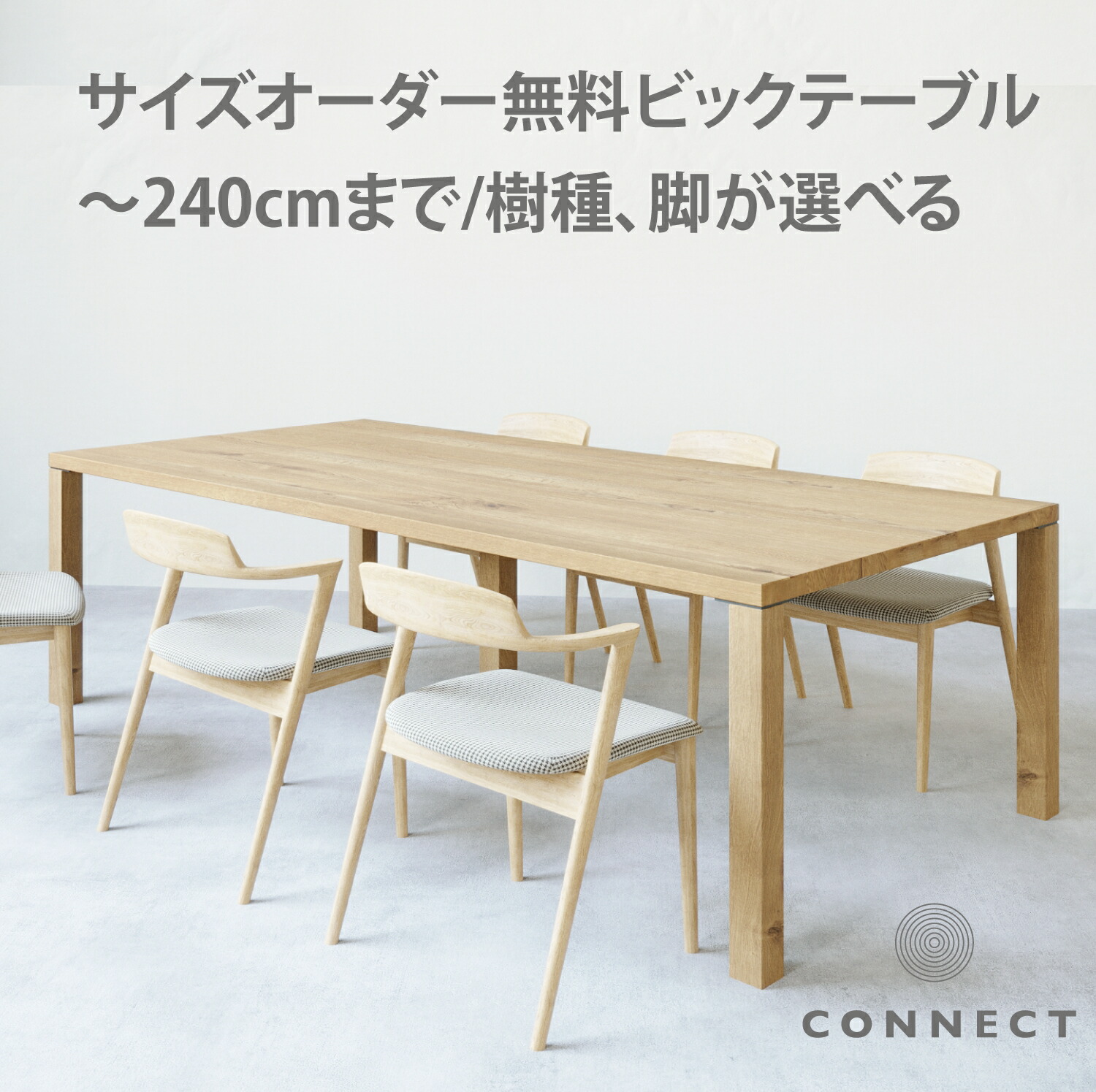 [今季注目 あす楽対応 ] MU05GZC0X28 (MU05GZC0X28)