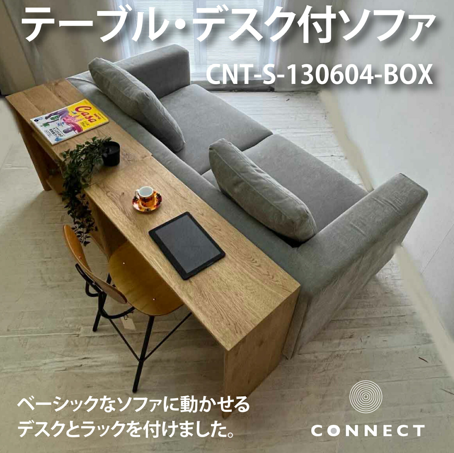 【開梱とり備える無料0円】【今なら1万円引っ張ること】受注生み出すこと 選べる 時刻表付長椅子 長椅子  長椅子 長椅子2人掛け  晩ご飯長椅子 晩ご飯長椅子 肘あり  2人 掛け 2人掛け 2人がけ 2人掛け長椅子 二人掛け 北欧 傷に揺るぎない 木枠 木ひな形 国産材 分かりやすい 今めかしい