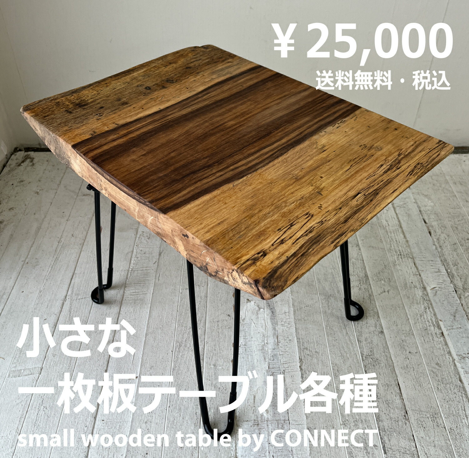 Amazon.co.jp: 不二貿易 折りたたみテーブル ローテーブル