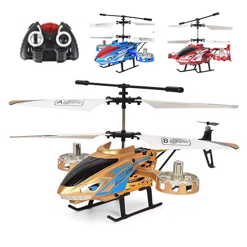 ヘリコプターラジコン 電動 小型 屋外 ラジコン 飛行機 合金 RC ドローン LEDライト付き 知育玩具 USB充電式 おもちゃ 大人 子供 男の子
