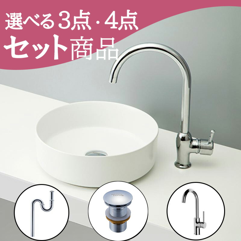 新品　洗面ボウル　グレー　陶器 陶器 洗面ボウル 手洗い器 おしゃれ 置き型 ベッセル 大きい