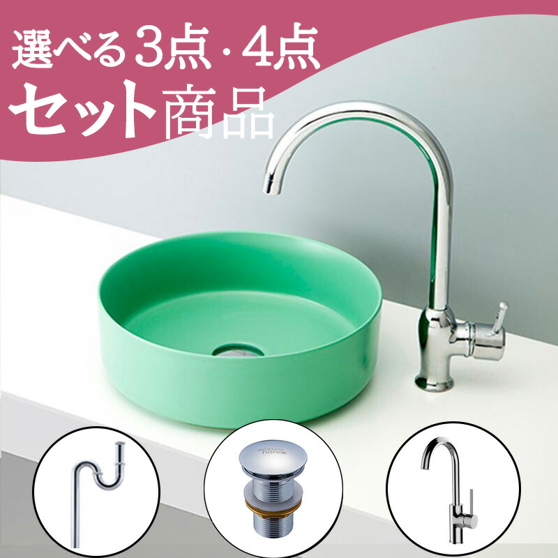 [売れ筋 最短翌日お届け ] MT46PKNRUWP (MT46PKNRUWP)
