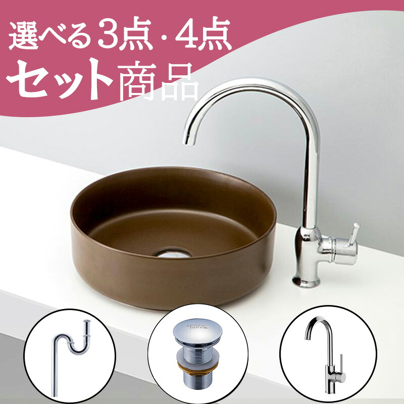 大人気 【即日発送】 MAH0N39X55K [MAH0N39X55K]