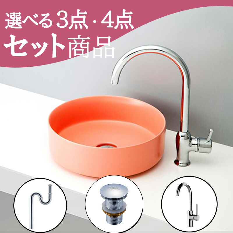 あす楽対応 MDER24NYHCT 型番:MDER24NYHCT