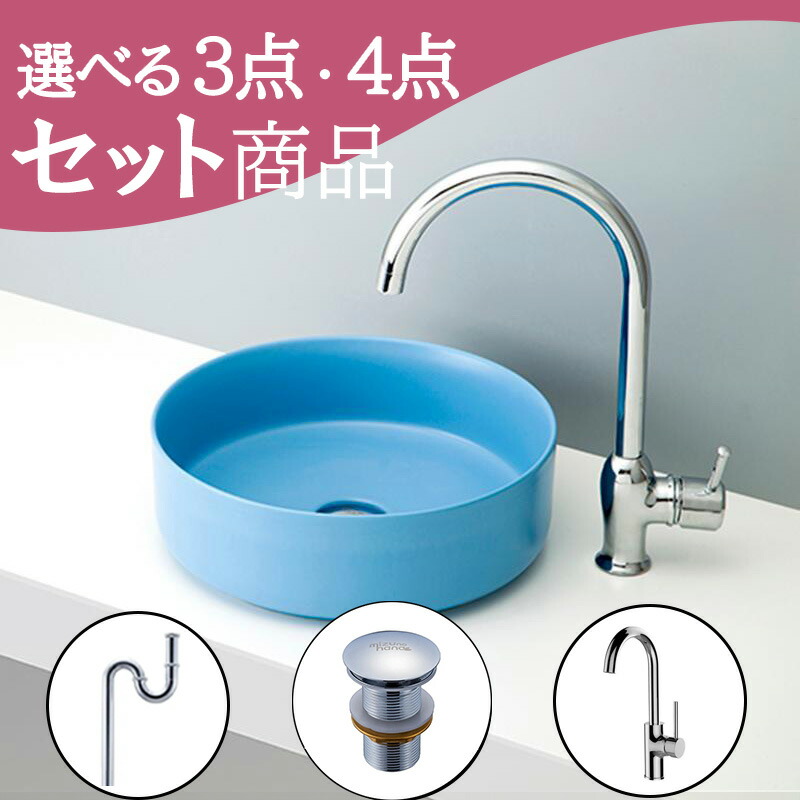 売れ筋 【即日発送】 MA850947RM2 [MA850947RM2]