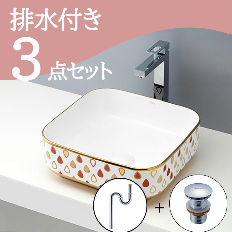お得セット 【送料無料】 置き型 おしゃれ 洗面ボウル セット set 排水トラップ 排水金具 mizunohana B053 洗面ボール 洗面台 洗面所 手洗い ベッセル diy 陶器 ホワイト 白 ゴールド 金 綺麗 華やか 高級感 かわいい インテリア オーバーフローなし|mizunohana店