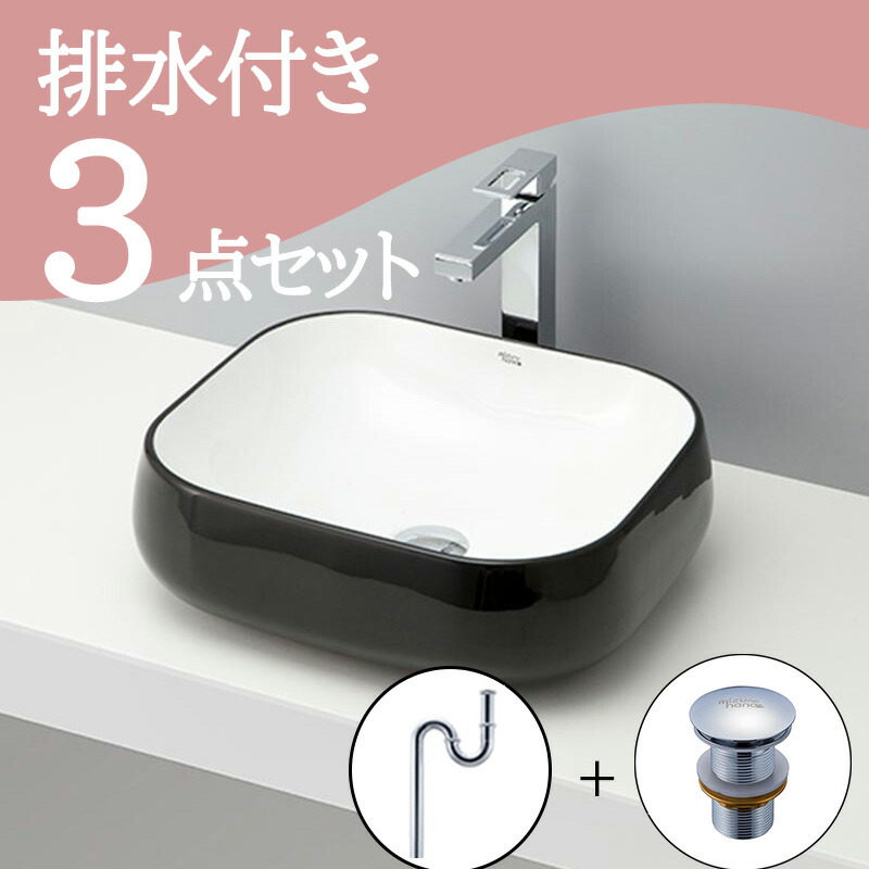 洗面ボウル おしゃれ mizunohana B147 メタリックガラス 強化ガラス お洒落 インテリア 洗面ボウル メタリックガラス-05 B147排水トラップ・排水金具セット