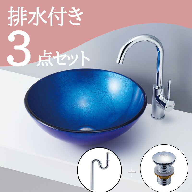 あす楽対応  【MVUB9IWFU9A】 限定デザイン
