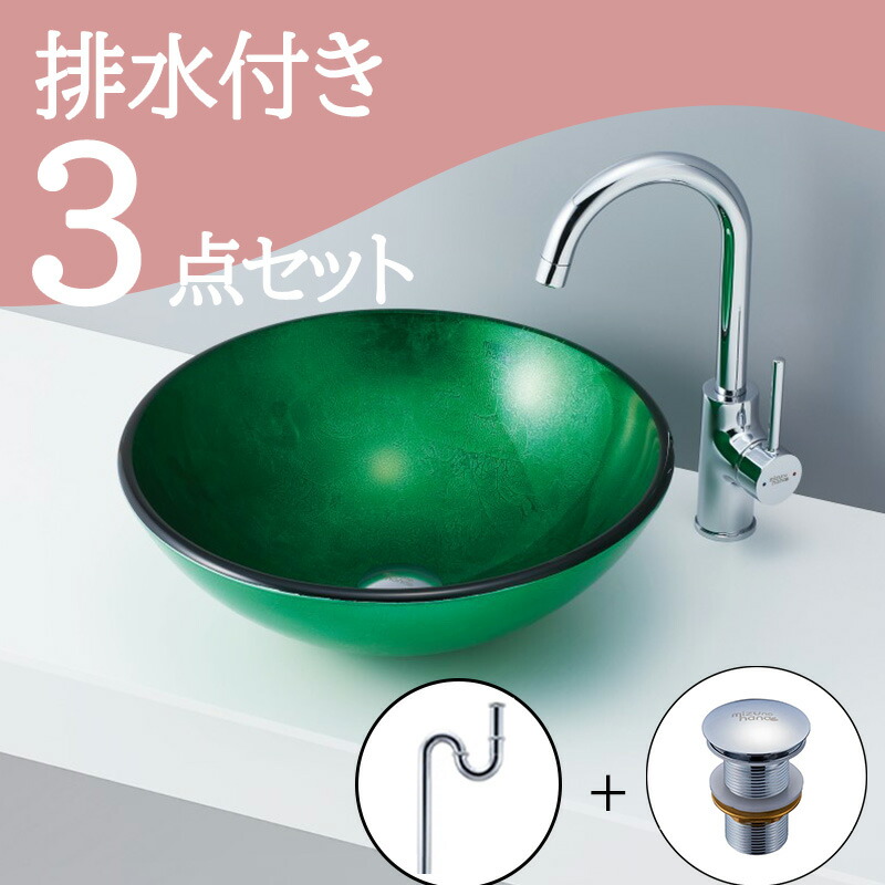 【即日発送】 MFL12I05OCW [MFL12I05OCW]