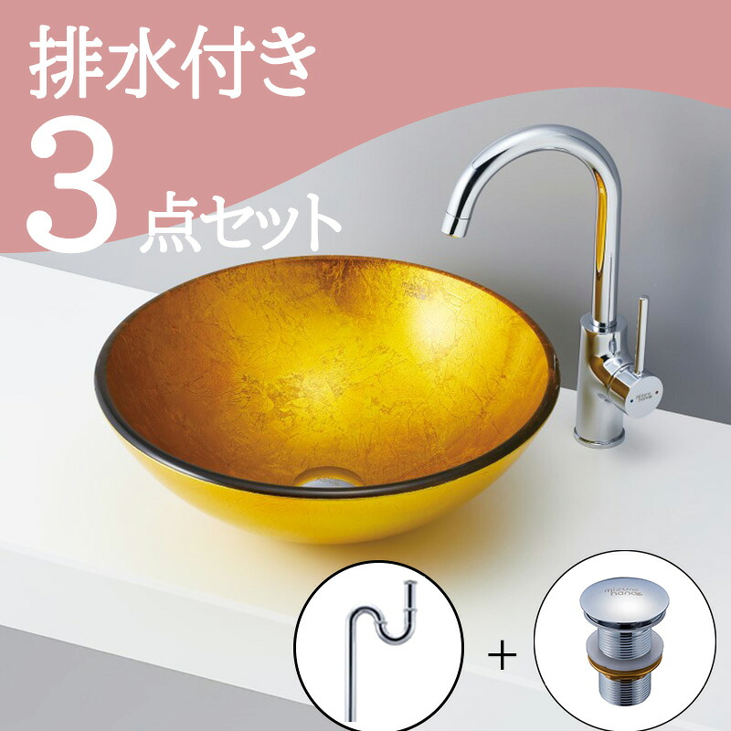 [リピート多数 本日発送 ] MLDL97642NC (MLDL97642NC)