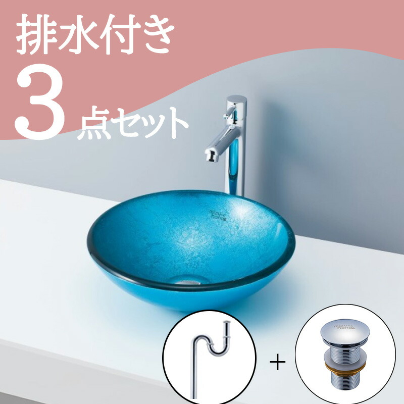 楽天市場】【送料無料】 置き型 おしゃれ 洗面ボウル mizunohana 楽天市場】【送料無料】 置き型 おしゃれ 洗面ボウル mizunohana