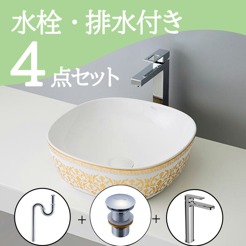 本日発送 ML8Y0OZBV70 [ML8Y0OZBV70]