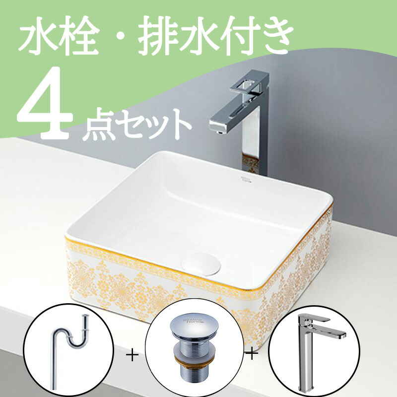 [売れ筋 あす楽対応 ] M7O1M9C6XBM (M7O1M9C6XBM)