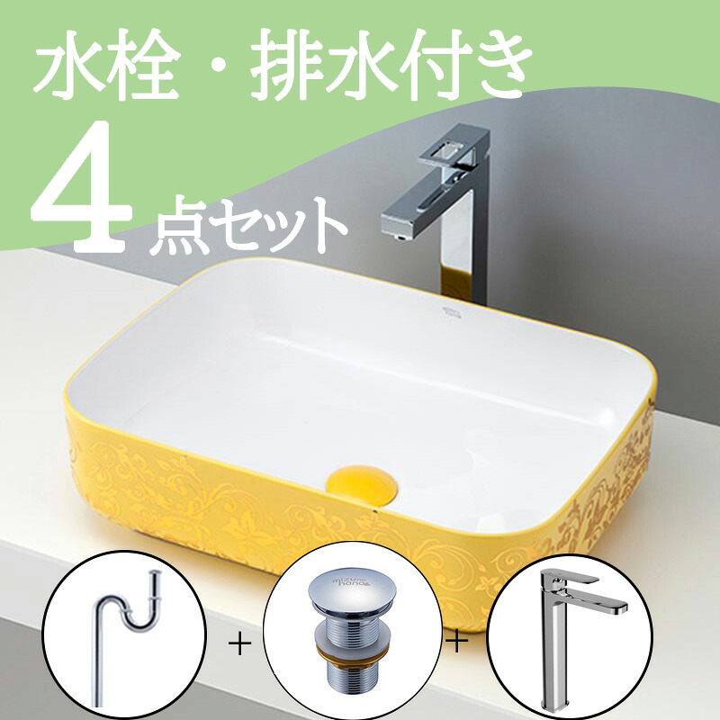 リピート多数 MHVLQ6JSDN0 型番:MHVLQ6JSDN0