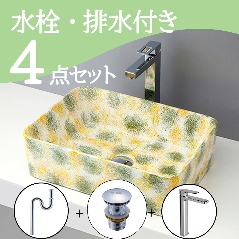 リピート多数 M50VB8MRHXM [M50VB8MRHXM]
