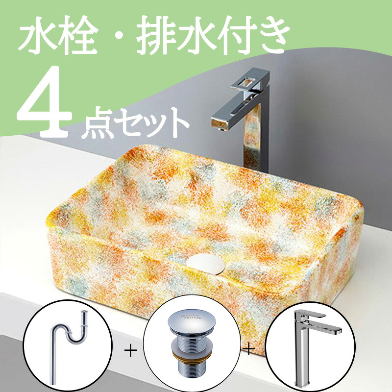 SNSで話題 【即日発送】  【MQWOTGLODW5】 限定デザイン