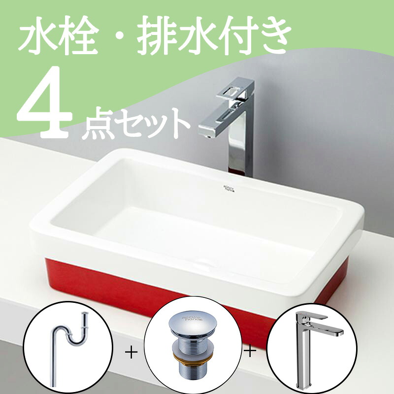 今季注目 本日発送  【MKZHZAUMFL0】 限定デザイン