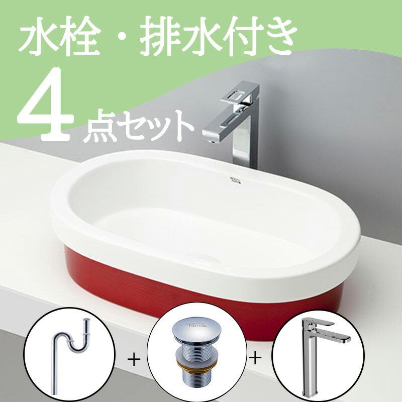 本日発送  【MZA7BW4IF61】 限定デザイン