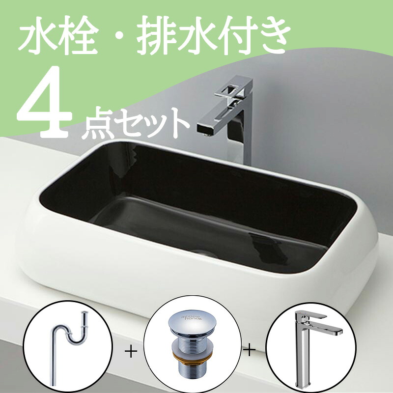 売れ筋 本日発送 MRA5IQE7X51 型番:MRA5IQE7X51