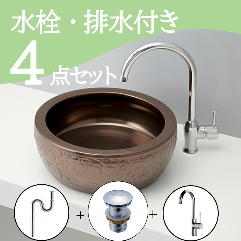 [今季注目 本日発送 ] M56PEFJ6AQG (M56PEFJ6AQG)