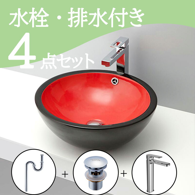 圧倒的人気  【MHOV193L3P3】 限定デザイン