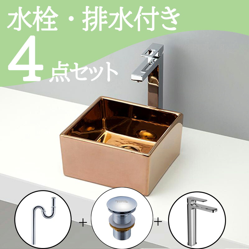 [売れ筋 本日発送 ] MB90E8ANGRI (MB90E8ANGRI)