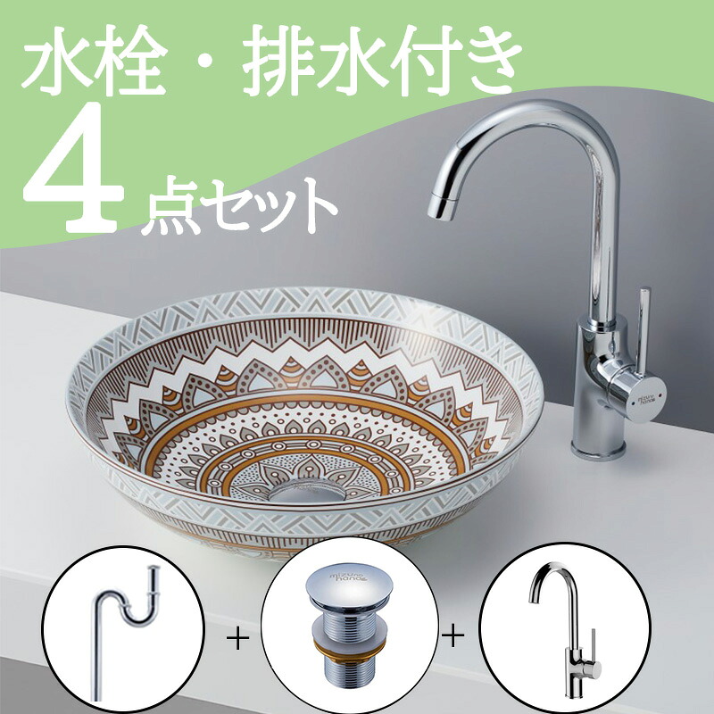 SNSで話題 M0FSE9F0WDP [M0FSE9F0WDP]
