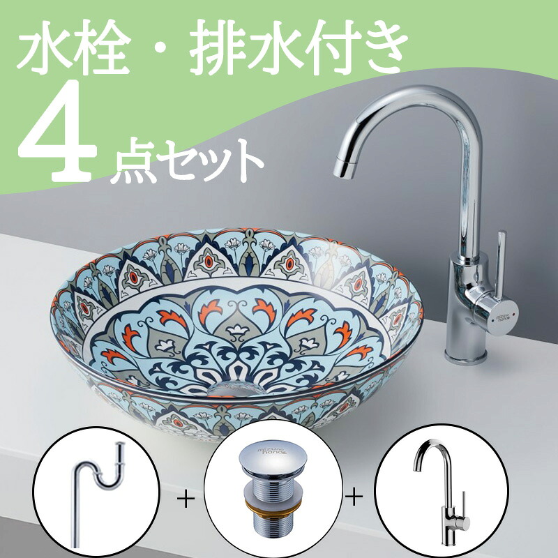 圧倒的人気 【即日発送】 M46BJUZ70AA [M46BJUZ70AA]