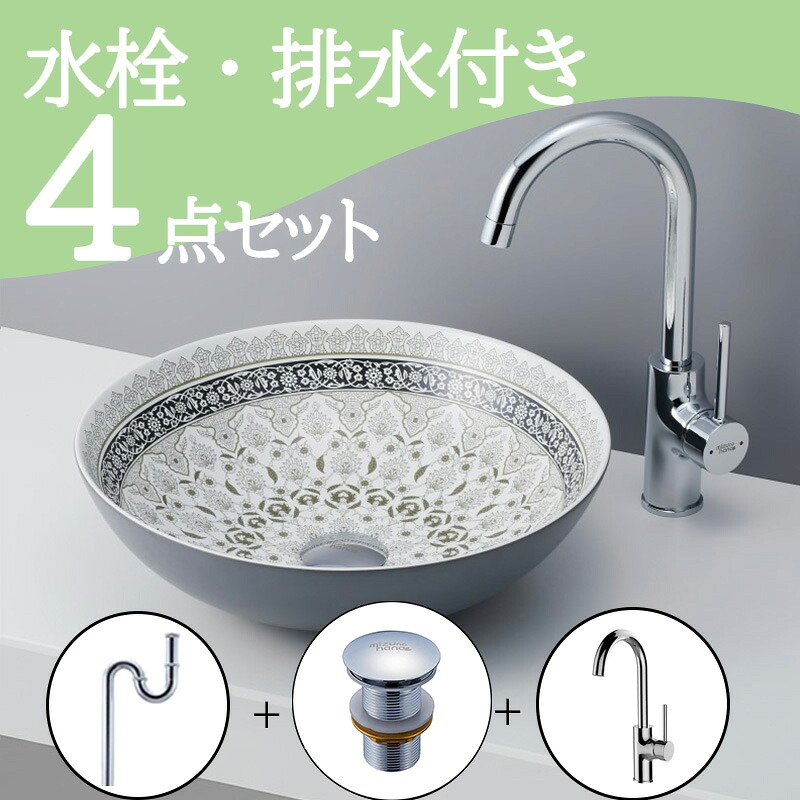 大人気 MXG4L9RQSPH 型番:MXG4L9RQSPH