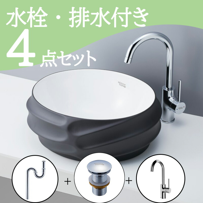 [圧倒的人気 在庫あり ] MPHU29F1BFR (MPHU29F1BFR)