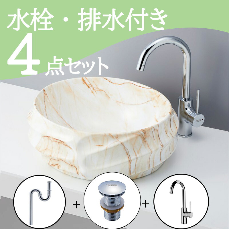 圧倒的人気 【即日発送】  【MPJJLJGZQLP】 限定デザイン