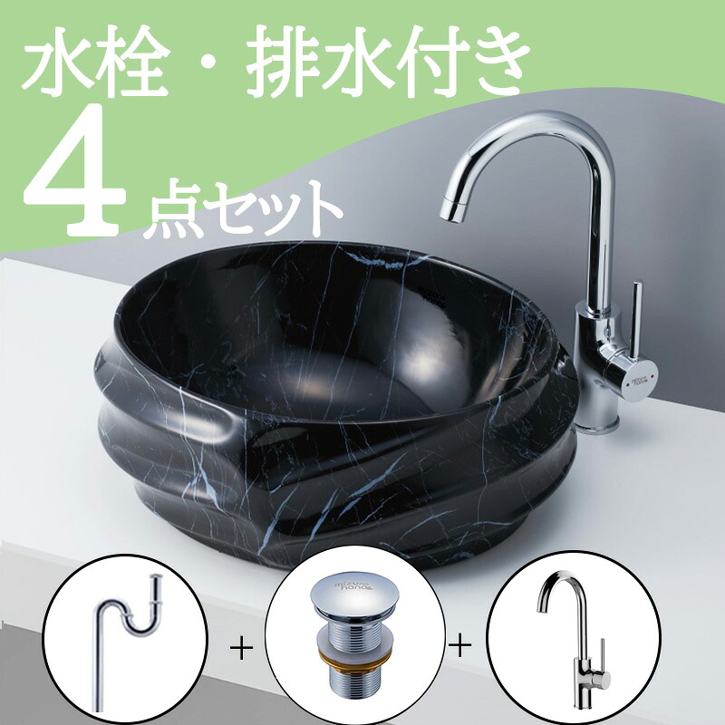 リピート多数  【MJHCB68YXM0】 限定デザイン