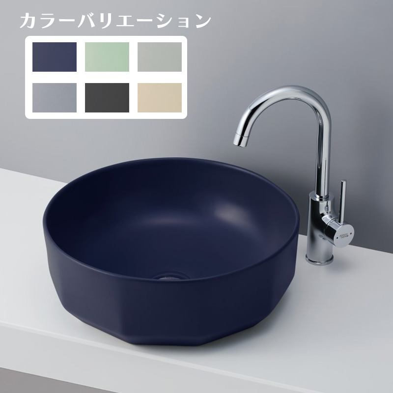 【送料無料】 置き型 おしゃれ 洗面ボウル 北欧 mizunohana 洗面ボール 洗面台 洗面所 手洗い ベッセル diy 丸型 かわいい 丸型 おしゃれ インテリア B287 B288 B289 B290 B291 B292　幅380mm 奥行370mm 高さ170mm 【洗面ボウルのみ】 単品