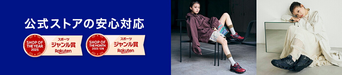 �ߥ��θ�������饤�� ��ŷ�Ծ�Ź���ߥ��Τʤ�ǤϤ�˭�٤���·�����͡��ʥ��ݡ������ʤ��갷�äƤ��ޤ���