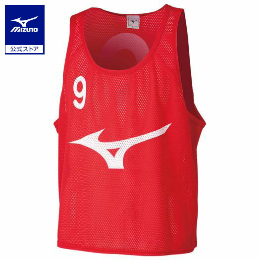 楽天市場】ミズノ公式 ビブス 10枚セットNo.付 ユニセックス