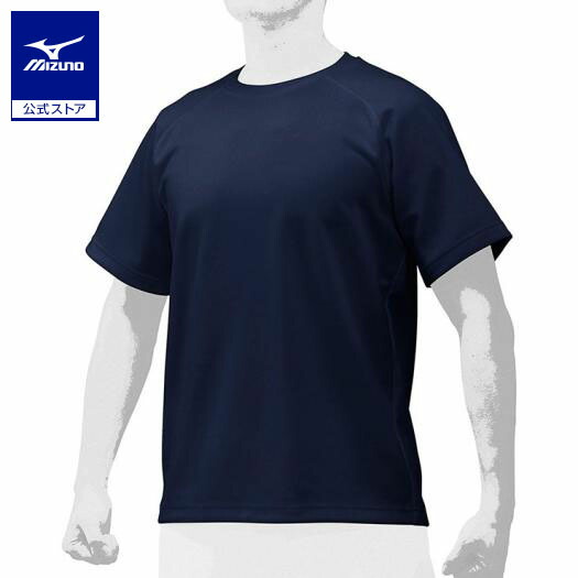 楽天市場】ミズノ公式【高校野球オフィシャルグッズ】ベース