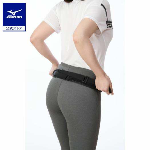 楽天市場】ミズノ公式 腰部骨盤ベルト 上半身帯付きタイプ ユニ