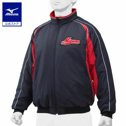 楽天市場】ミズノ公式 グラウンドコート メンズ ネイビー : ミズノ公式